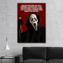 Slika Scream citat