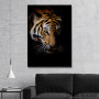 Slika wild tiger face Slika wild tiger face