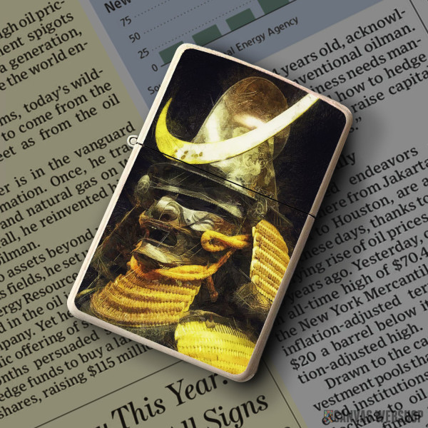 Upaljač Borbeni oklop