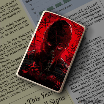 Upaljač Brightburn 3 Upaljač Brightburn 3