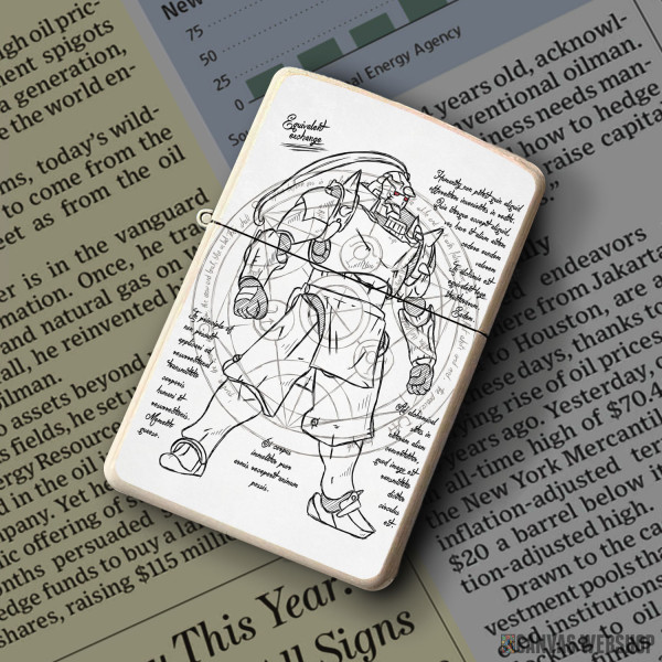 Upaljač Equivalent exchange