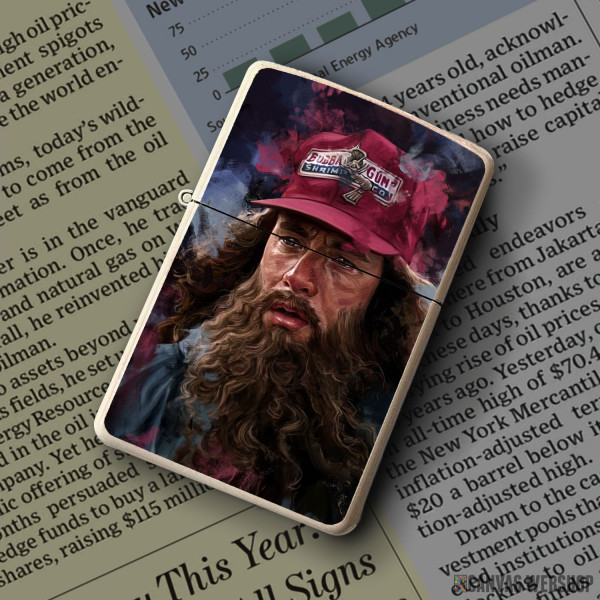 Upaljač Forrest Gump