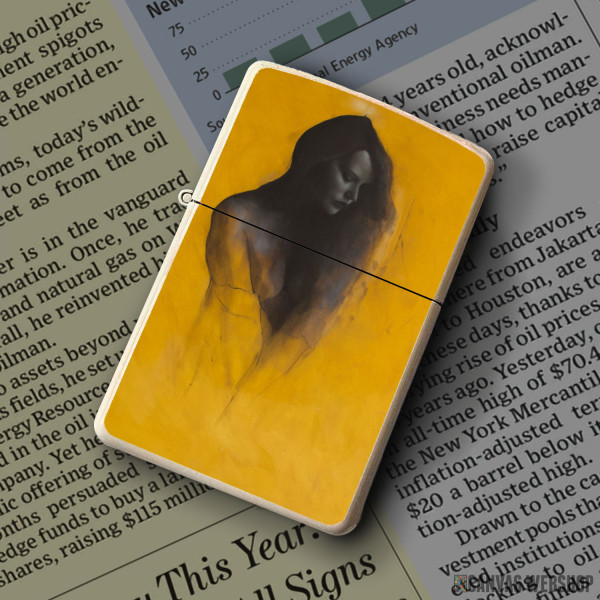 Upaljač Gracioznost