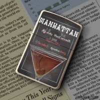 Upaljač Manhattan