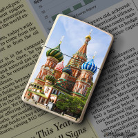 Upaljač Moskva crkva