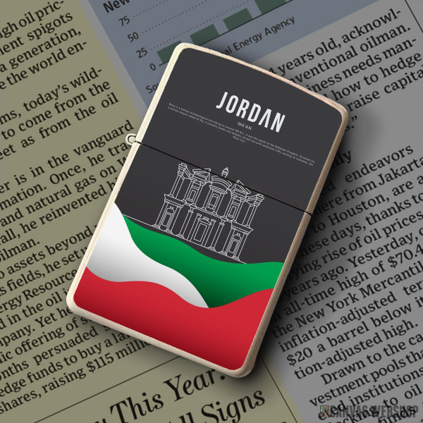 Upaljač Petra Vibrant