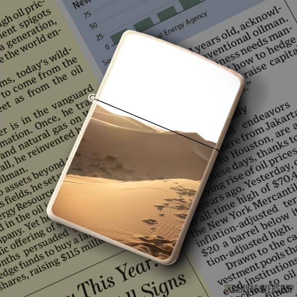 Upaljač Pustinjske dine