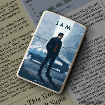 Upaljač Sam Upaljač Sam