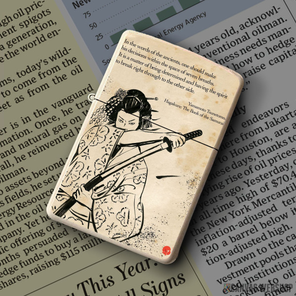 Upaljač Seven Breaths