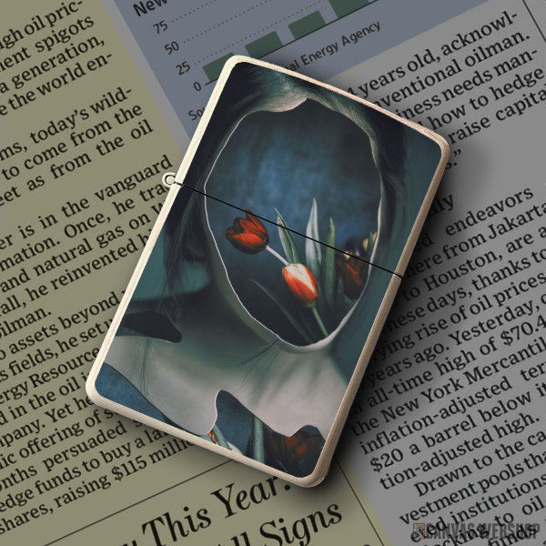 Upaljač Unutrašnja bašta