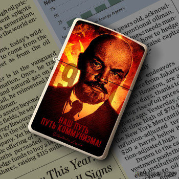 Upaljač vladimir lenin Upaljač vladimir lenin